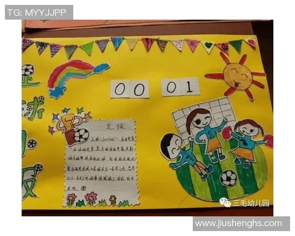 偶然邂逅足球巨星的奇妙经历与背后故事分享 偶然邂逅足球巨星的奇妙经历与背后故事分享