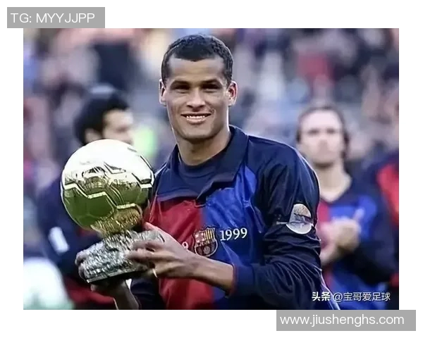 巴萨足球明星盘点:历史与现役球员的辉煌成就与影响力 巴萨足球明星盘点:历史与现役球员的辉煌成就与影响力