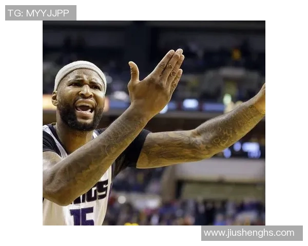 博古特与考辛斯的对决：谁能在NBA历史上留下更深刻的印记