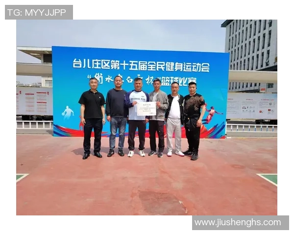 兄弟体育俱乐部携手共进打造全民健身新风尚与健康生活理念