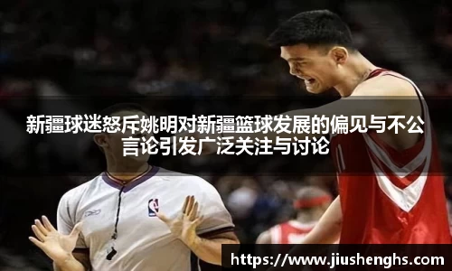 XK星空体育
