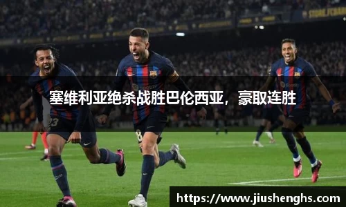 XK星空体育