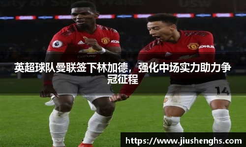 XK星空体育