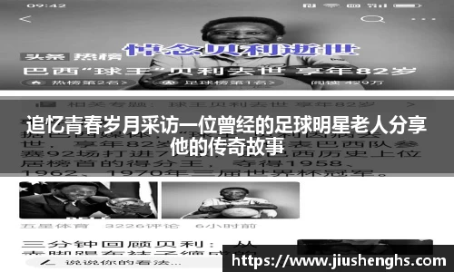 XK体育