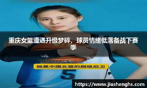 XK星空体育