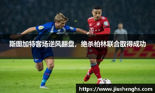 XK体育