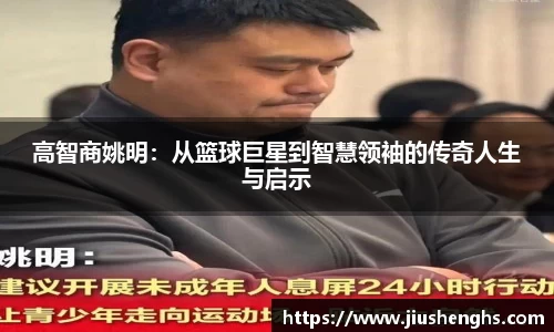 XK体育