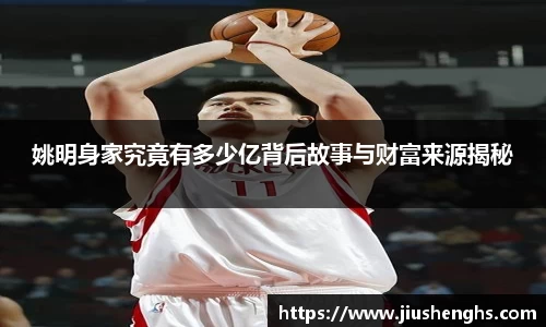XK星空体育