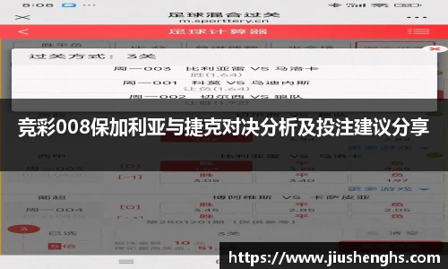 XK体育