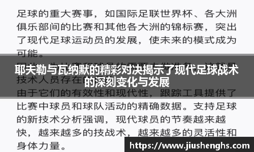 XK星空体育