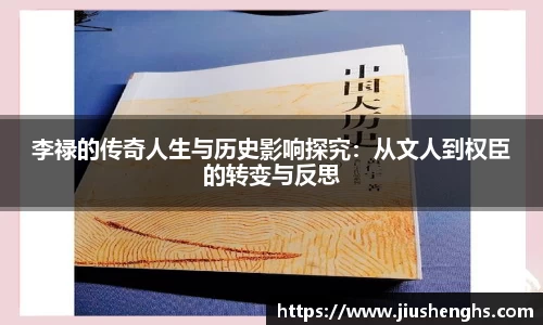 XK星空