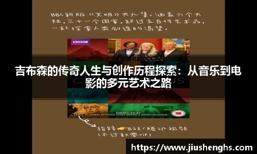 XK星空体育