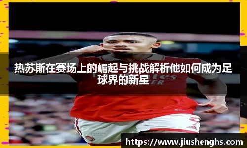 XK星空体育