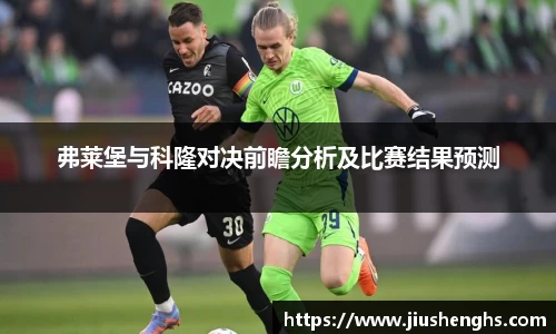 XK体育